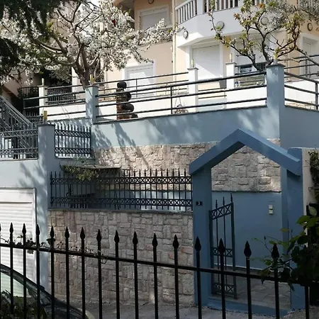 Hope House * Kavala